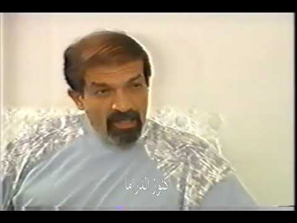 مسلسل الدرب الشائك الحلقة 14 - فراس ابراهيم - عابد فهد - منى واصف - سوزان نجم الدين