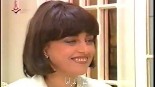 مسلسل الدرب الشائك الحلقة 13 - فراس ابراهيم - عابد فهد - منى واصف - سوزان نجم الدين