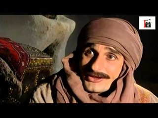 مسلسل الموت القادم الى الشرق ـ الحلقة 17 السابعة عشر كاملة HD