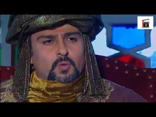 مسلسل الموت القادم الى الشرق ـ الحلقة 2 الثانية كاملة HD