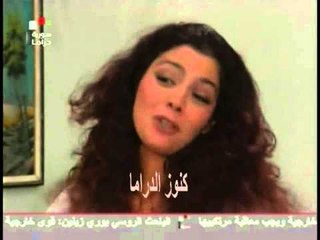 مسلسل الاخوة القديم 1994 الجزء الاول الحلقة 14