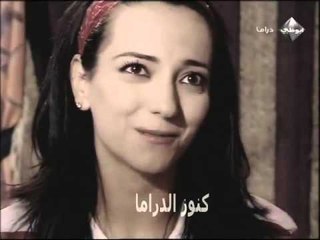 مسلسل اسال روحك لسه فاكر