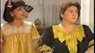 مسلسل الدرب الشائك الحلقة 20 - فراس ابراهيم - عابد فهد - منى واصف - سوزان نجم الدين