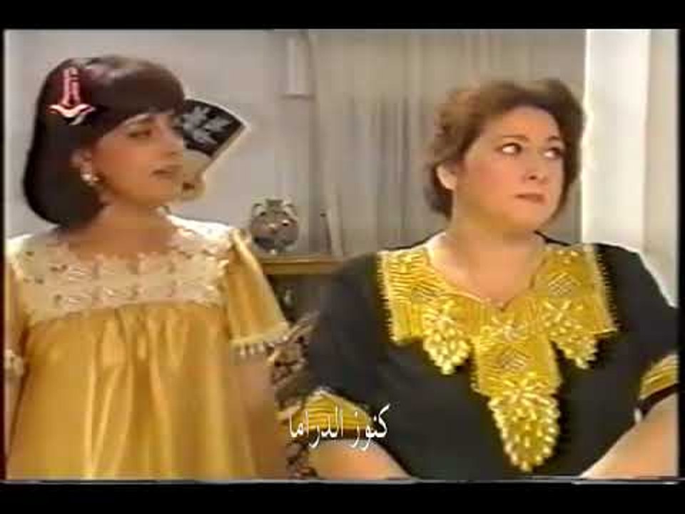 مسلسل الدرب الشائك الحلقة 20 - فراس ابراهيم - عابد فهد - منى واصف - سوزان نجم الدين