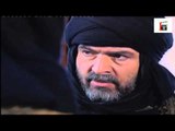 مسلسل الموت القادم من الشرق ـ الحلقة 9 التاسعة كاملة HD