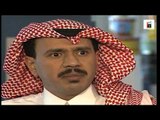 المسلسل الخليجي شكرا يا الحلقة 11