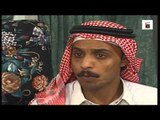 المسلسل الخليجي شكرا يا الحلقة 10