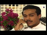 المسلسل الخليجي شكرا يا الحلقة 12