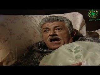 مسلسل أبناء القهر ـ الحلقة 8 الثامنة كاملة HD