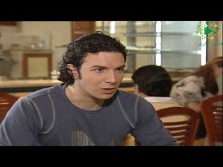 مسلسل أبناء القهر ـ الحلقة 20 العشرون كاملة HD