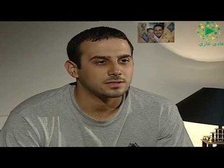 مسلسل أبناء القهر ـ الحلقة 22 الثانية والعشرون كاملة HD