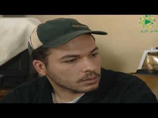 مسلسل الطير ـ الحلقة 6 السادسة كاملة HD