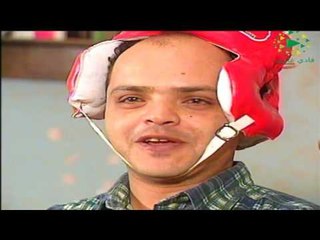 المسلسل المصري و انت عامل ايه الحلقة 24