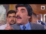 مرايا 2003  | يا حلاوة المنصب يا حلاوة  | ياسر العظمة - وائل شرف - ضحى الدبس  |