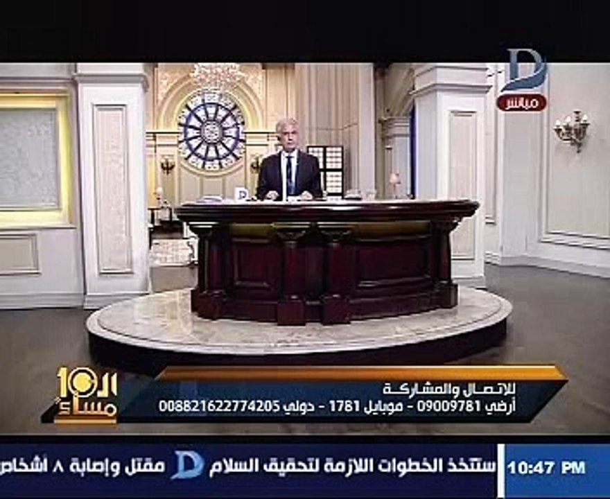 اشرف شيحة لـ"الحاجة سعدية": سفرك لآداء الفريضة واجب علينا