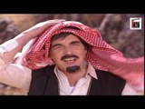 مسلسل حكايا المرايا الحلقة 4