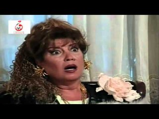 مسلسل عيلة اكابر ـ الحلقة 6 السادسة كاملة HD