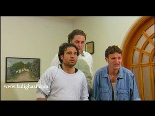 مضحك جدا ـ 2 محكومين اعدام ـ فادي غازي ـ راكان تحسين بيك