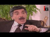 مسلسل عشنا و شفنا ـ هيك لازم تشتغلو ـ ياسر العظمة ـ عبد الحكيم قطيفان ـ مكسيم خليل ـ Maraya 2004