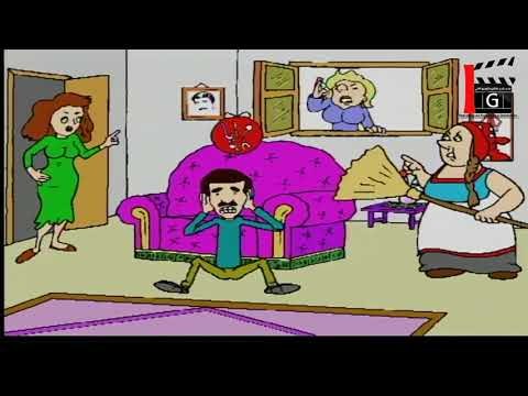 مسلسل مرايا 98 ـ ثور و تراكتور 2 ـ ياسر العظمة ـ حاتم علي ـ وفاء موصللي ـ Maraya 98