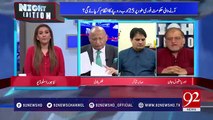 Orya Maqbool Jan praises Imran Khan about his honesty