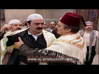 باب الحارة | هوشة ابو النار و ابو شهاب و حارة الضبع و ابو عصام حلها | عباس النوري و سامر المصري