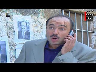 Video herunterladen: مسلسل مرايا 2003 ـ مرشح و ناخب ـ ياسر العظمة ـ حسن دكاك ـ دينا هارون ـ  Maraya 2003