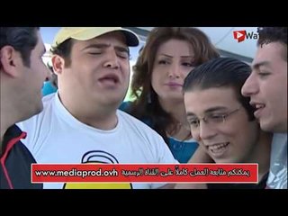 احلى رحلة من طلاب ايام الدراسة