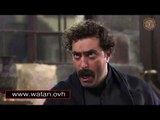 مسلسل خاتون 1 | عكاش يتحدى الزعيم ابو العز .. يا باطل | سلوم حداد و باسم ياخور