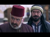 الفرنساوي يوقف سميحة من نص بيت الزعيم ابو العز ... يا باطل  ـ من مسلسل خاتون 2
