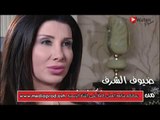 شارة مسلسل ايام الدراسة   غناء ريان