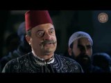 الزعيم ابو فهد مصمم على الانتقام من الزيبق و قتله  ـ من مسلسل خاتون 2