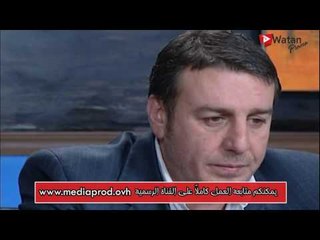 خلود مريضة كتير   مقطع حزين من ايام الدراسة