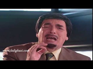 عشنا و شفنا ـ   طفا لحالو التلفزيون  ـ لوحة اعلانات تجارية ـ ياسر العظمة