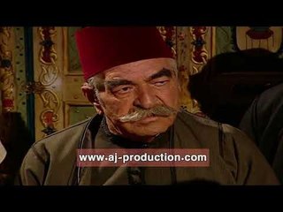 باب الحارة - العكيد معتز و رجال حارة الضبع .. دورية فرنساوي شباب