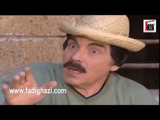 حكايا ـ هاتي البشارة ياعصومة لقينا الكنز ـ ياسر العظمة ـ مرح جبر