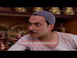 باب الحارة - العكيد معتز و معلمه ابو خاطر - بدي ياك تسأل عن رياض - سليم كلاس و وائل شرف