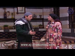 باب الحارة | العكيد معتز و سعاد و لطفية ... حكاية لا تنتهي | صباح جزائري و وائل شرف