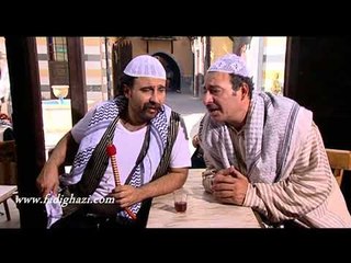 شاميات ـ  عيونك حمر ههههه مضحك جدا  ـ فادي غازي ـ جمال العلي