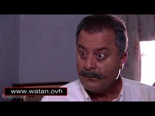 مسلسل ضيعة ضايعة | انا المختار عبد السلام البيسة .. اي ما بتسوا بيسة بلا ختم المخترة !!  مصحك جدا