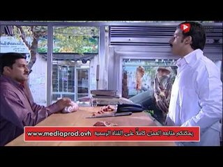 محجوب صار معلم لحم    ايام الدراسة مقاطع مضحكة