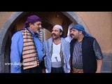 مسلسل شاميات  ـ ابو حدو النصاب ـ فادي غازي