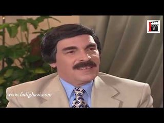 حكايا ـ التاجر الغني المعروف مروان بكون اخي ـ ياسر العظمة ـ وائل رمضان