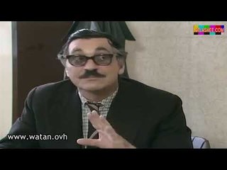 الاستاذ موفق و الزميلة الجديدة .. الانسة بسمة ! عامل روزة الاستاذ !! من مسلسل دائرة النار