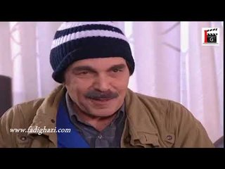 حكايا ـ تكرم عينك ياابو مسعود ـ ياسر العظمة ـ بشار اسماعيل