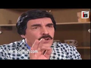 حكايا ـ مين هاد المطرب ـ ياسر العظمة ـ محمد قنوع