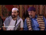 شاميات ـ وقعت البقرة عليه هههههههه ـ فادي غازي