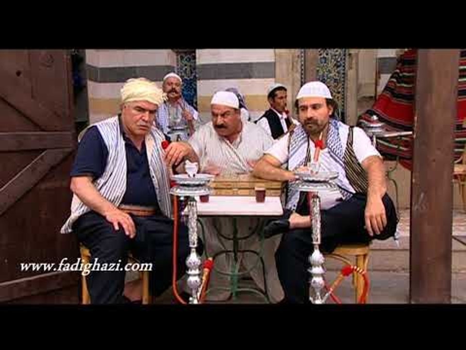 شاميات ـ اقوى جواب على حزورة هههههههه ـ فادي غازي  ـ نزار ابو حجر