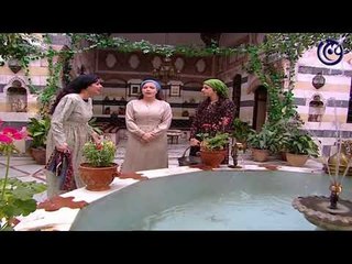 باب الحارة - جميلة و دلال واللعب بالمي قبل الشطف ! اعملوا همة !