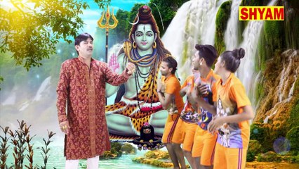 || bhagat tera chetak || kawad bhole bhajan ||